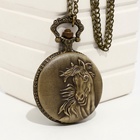 Часы карманные «Конь», кварцевые, d=3.5 см, цепочка 80 см - Фото 5