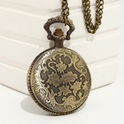 Часы карманные «Компас», кварцевые, циферблат d=3.5 см, цепочка 80 см - Фото 7