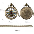 Часы карманные "Оса", кварцевые, d циферблата-4.7 см, цепочка l-38 см - фото 293161634
