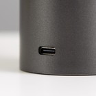 Настольная лампа "Баланс" LED левитирующая 3Вт 4000К темно-серый 13,5х7х25см RISALUX - фото 23476132