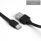 Настольная лампа "Баланс" LED левитирующая 3Вт 4000К темно-серый 13,5х7х25см RISALUX - фото 23476133