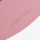 Коврик под миску форменный «Кость», 39,5 х 25 см, розовый - фото 8532294
