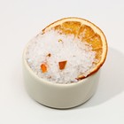 Соль для ванны с апельсином и цедрой мандарина, 400 г, ЧИСТОЕ СЧАСТЬЕ - Фото 2