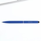 Ручка металл «Всегда первый», синяя паста 1.0 мм - Фото 2