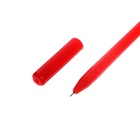 Ручка-прикол Calligrata «Курица», чёрный стержень, гелевая, МИКС - фото 120966682