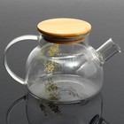 Чайник заварочный с бамбуковой крышкой «Счастье рядом», 800 мл - Фото 3