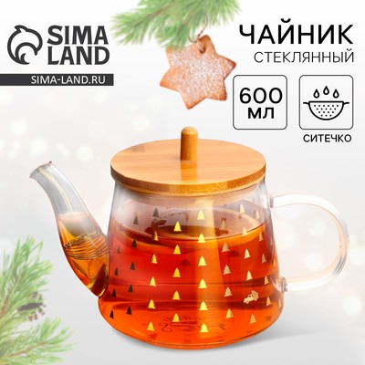 Чайник заварочный с бамбуковой крышкой «Время чудес», 600 мл