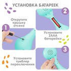 Погремушка музыкальная «Зайка», светится, эластичные ушки, цвет зеленый, Крошка Я - Фото 4