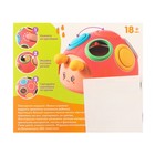 Развивающая сенсорная игрушка Крошка Я «Божья коровка», МИКС - Фото 12