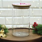 Банка для хранения новогодняя Дорого внимание «Розовая сказка», стекло, 950 мл - Фото 3