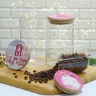 Банка для хранения новогодняя Дорого внимание «Розовая сказка», стекло, 950 мл - Фото 4