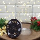 Банка для хранения новогодняя «Best wishes. Время чудес», стекло, 950 мл - Фото 2