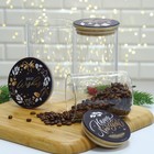 Банка для хранения новогодняя «Best wishes. Время чудес», стекло, 950 мл - Фото 4