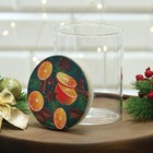 Банка для хранения Дорого внимание «Аромат праздника», стекло, 450 мл - Фото 2