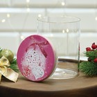 Банка для хранения новогодняя «Розовая сказка», стекло, 450 мл - Фото 2