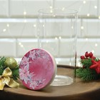 Банка для хранения Дорого внимание «Розовая сказка», стекло, 700 мл - Фото 2