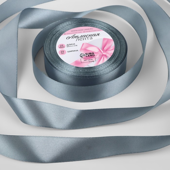 Лента атласная, 25 мм × 23 ± 1 м, цвет серый №03 - Фото 1