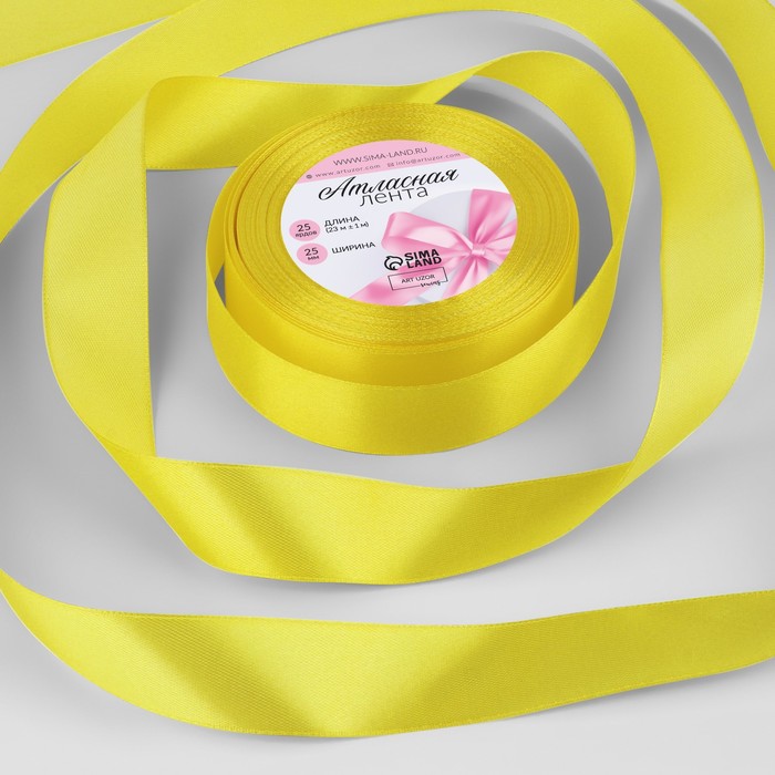 Лента атласная, 25 мм × 23 ± 1 м, цвет светло-лимонный №82 - Фото 1