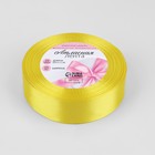 Лента атласная, 25 мм × 23 ± 1 м, цвет светло-лимонный №82 - Фото 2