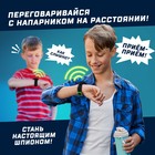 Набор раций «Шпионы», в виде часов, дальность до 450 метров, без шума - Фото 2
