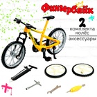 Фингербайк «Триал», разборный, 2 комплекта колёс, цвет МИКС - Фото 1