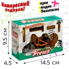 Фингербайк «Триал», разборный, 2 комплекта колёс, цвет МИКС - Фото 5