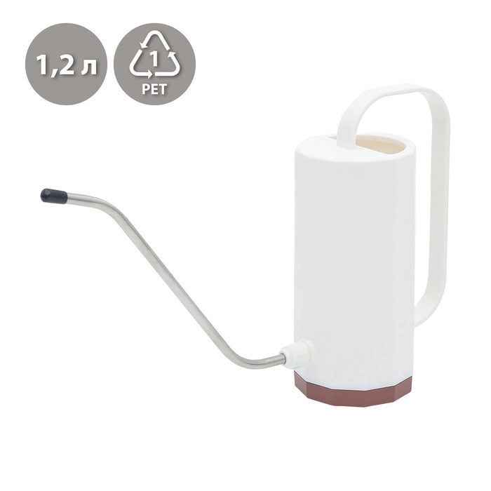 Лейка, 1.2 л, без рассеивателя, белая, Greengo