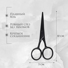 Ножницы маникюрные, широкие, прямые, матовые, 10 см, чёрные - Фото 2
