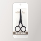 Ножницы маникюрные, широкие, прямые, матовые, 10 см, чёрные - Фото 5