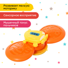 Спиннеры для купания на присосках «Транспорт», набор 3 шт. - Фото 4