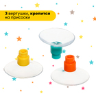 Спиннеры для купания на присосках «Транспорт», набор 3 шт. - Фото 5