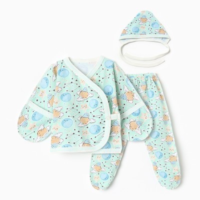 Костюм (распашонка, ползунки, чепчик) Bloom Baby Созвездия, р. 56 см, голубой