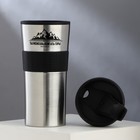 Термокружка «Ты можешь», 450 мл - Фото 3