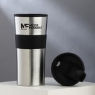 Термостакан «MODE FORREST», 450 мл - Фото 3