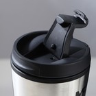 Термостакан COFFEE, 450 мл - фото 9862189