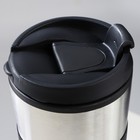 Термостакан COFFEE, 450 мл - фото 9862190