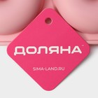 Форма для выпечки Доляна «Пончик», силикон, 26×18×2.5 см, 6 ячеек (d=7 см), розовая - Фото 8
