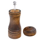 Мельница для специй «Итальяно», 14.3×5 см - Фото 2