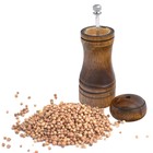 Мельница для специй «Итальяно», 14.3×5 см - Фото 5