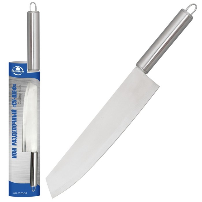 Нож разделочный «Су-шеф», длина 30 см, лезвие 20х4 см - Фото 1