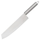 Нож разделочный «Су-шеф», длина 30 см, лезвие 20х4 см - Фото 2