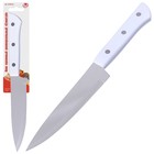 Нож кухонный универсальный «Сэкитэй», длина 23.5 см, лезвие 12.5 см - Фото 1