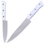 Нож кухонный универсальный «Сэкитэй», длина 23.5 см, лезвие 12.5 см - Фото 2