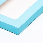Подарочная коробка под плитку шоколада, с окном голубой, 17 х 8 х 1,4 см - Фото 4