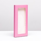 Подарочная коробка под плитку шоколада, с окном, розовая, 17 х 8 х 1,4 см - фото 320818699