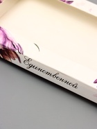 Подарочная коробка под плитку шоколада, с окном «Акварель тюльпаны», 17×8×1.4 см - Фото 4