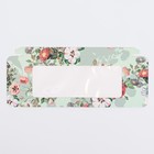 Подарочная коробка под плитку шоколада, с окном «Любимые цветы», 17×8×1.4 см - Фото 5