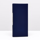 Подарочная коробка под плитку шоколада, без окна «Первому во всем», 17×8×1.4 см - Фото 2