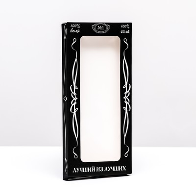 Подарочная коробка под плитку шоколада, с окном «Настоящему мужчине», 17×8×1.4 см