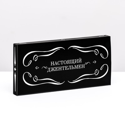 Подарочная коробка под плитку шоколада, с окном «Настоящему мужчине», 17×8×1.4 см